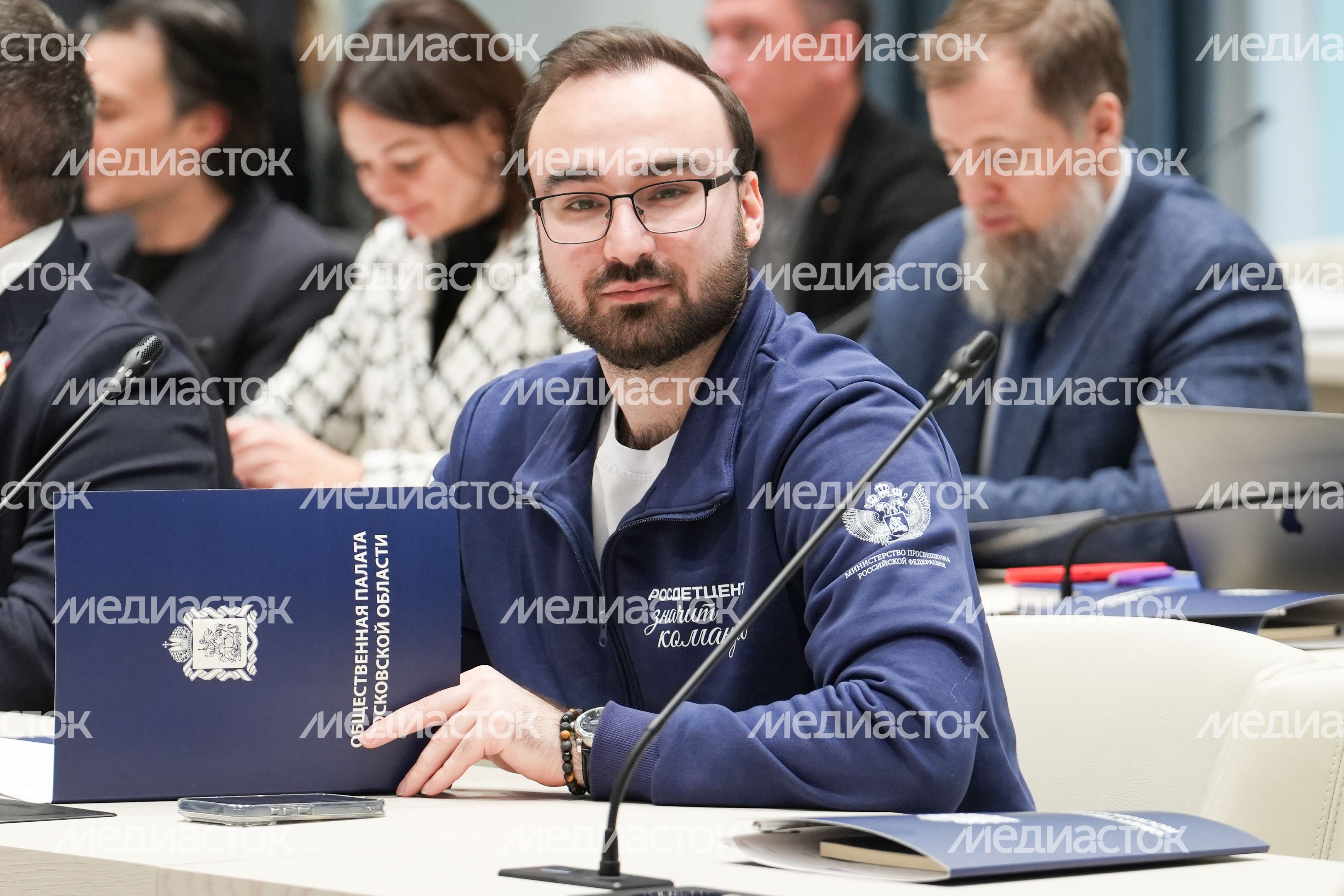 Подмосковным общественникам вручили областные награды Подмосковным общественникам вручили областные награды