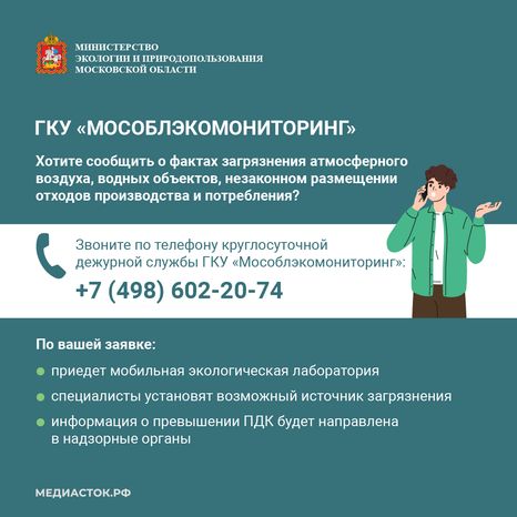 Информационные карточки квадрат 02