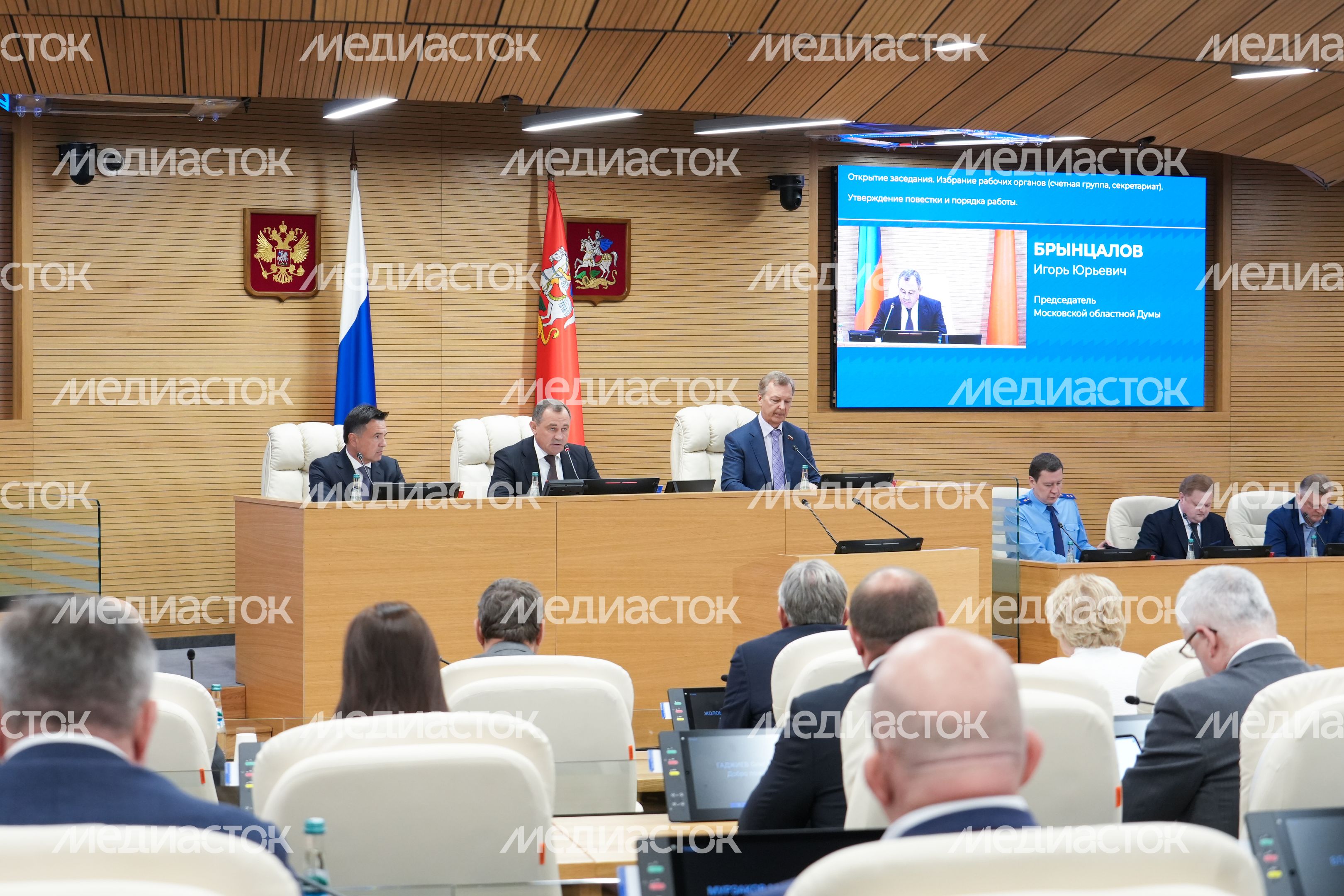 Андрей Воробьев поблагодарил депутатов Мособлдумы за совместную работу