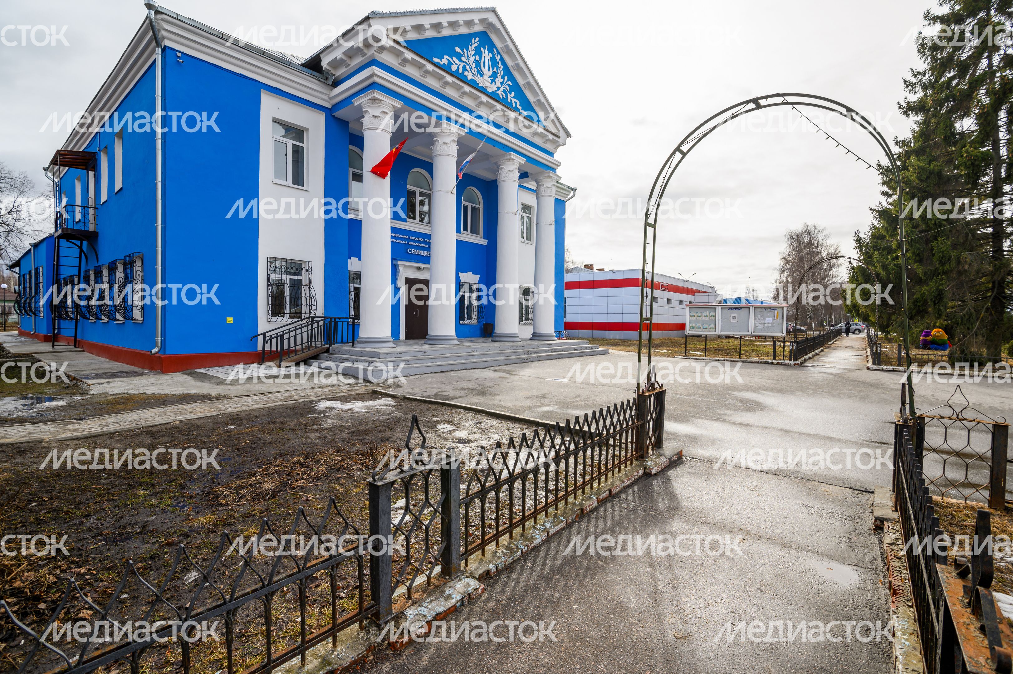 Газопроводский Дом культуры «Семицвет» после капремонта в Луховицах Газопроводский Дом культуры «Семицвет» после капремонта в Луховицах