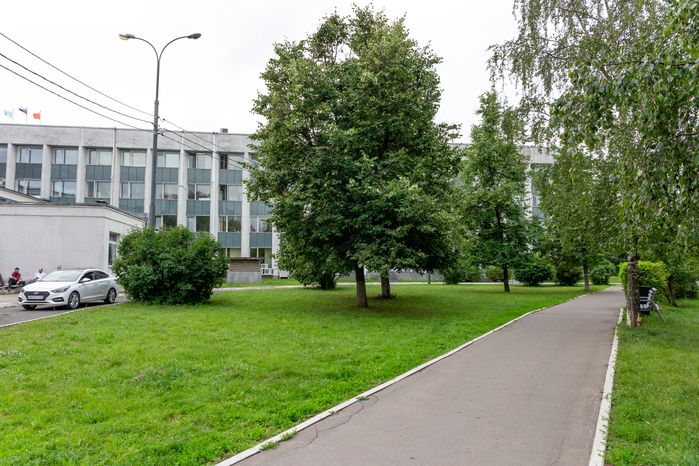 Администрация Одинцово