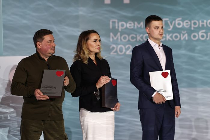 Лауреатами премии "Мы рядом. Доброе дело" стали 70 человек