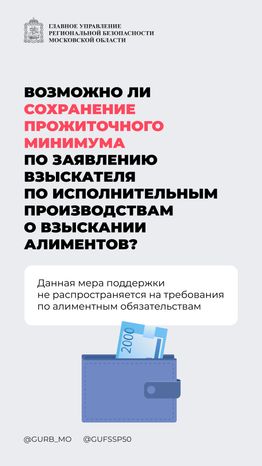 Вопрос-ответ часть 5 вертикаль 08