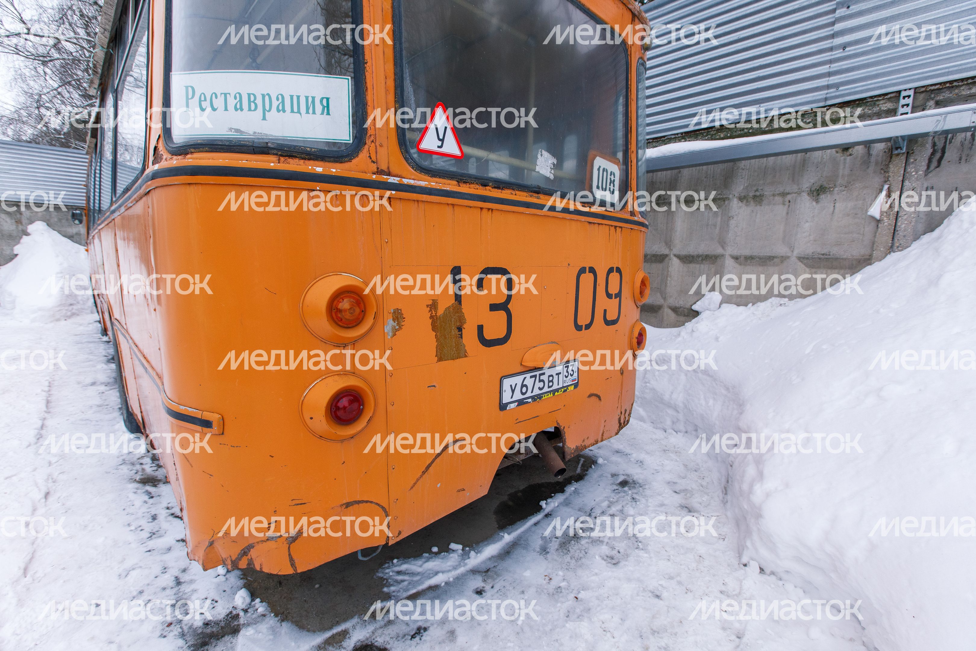 Музей ретро-автомобилей ВБВ Музей ретро-автомобилей ВБВ