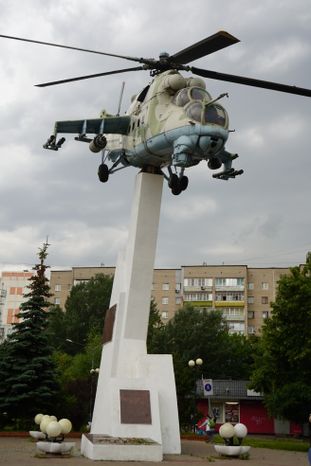 Виды города Люберцы