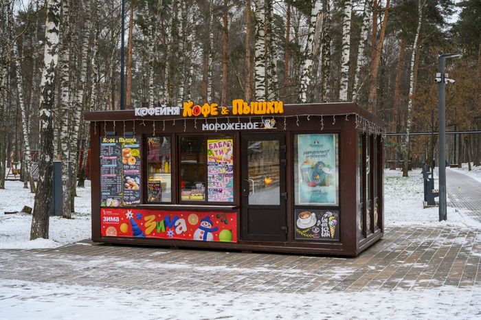 Кафе в парке «Пехорка» в Балашихе зимой