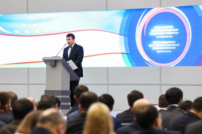 II Совет регионов России и Узбекистана прошел в Одинцовском округе
