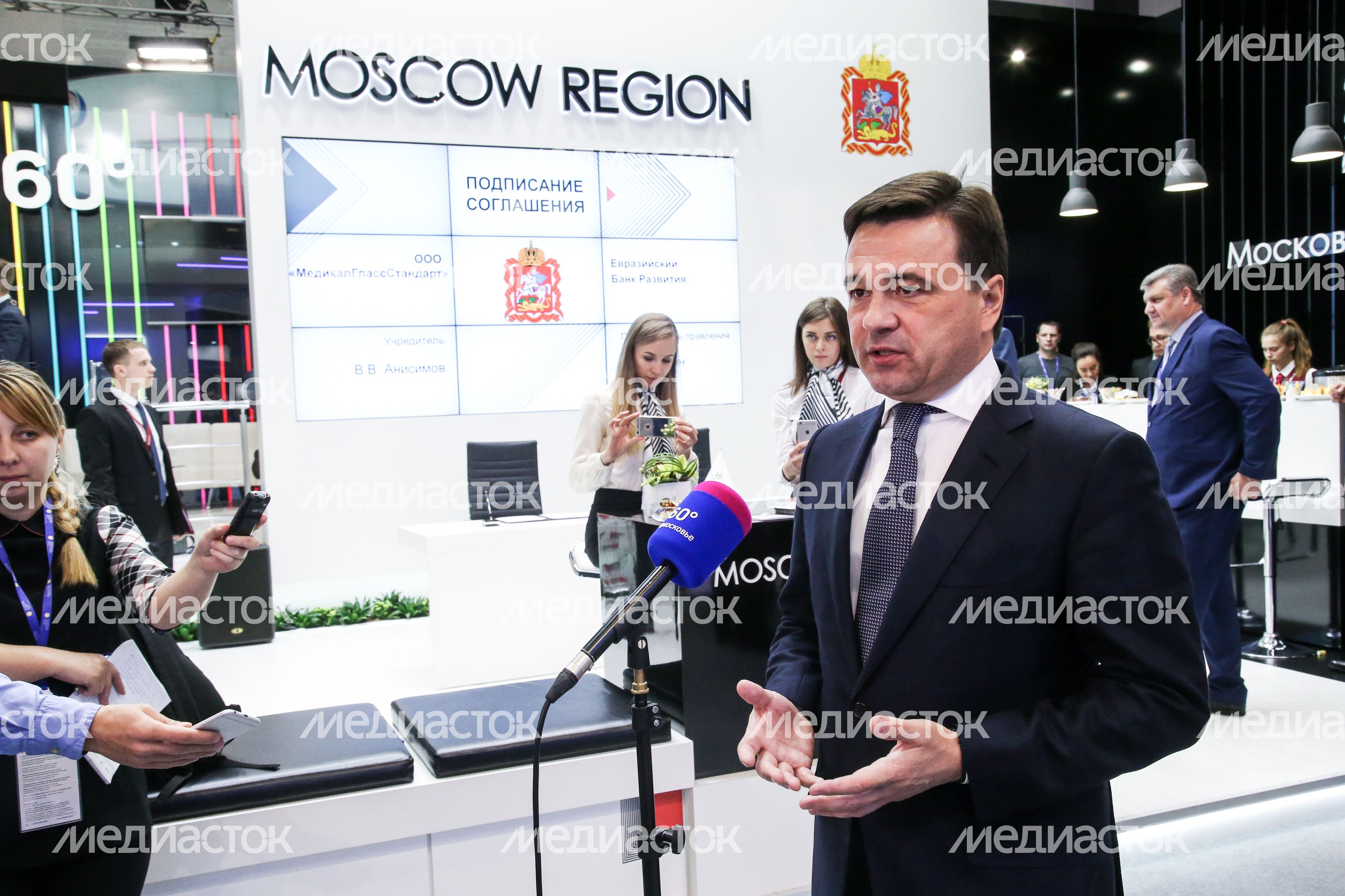 Губернатор Андрей Воробьев посетил ПМЭФ 2017
