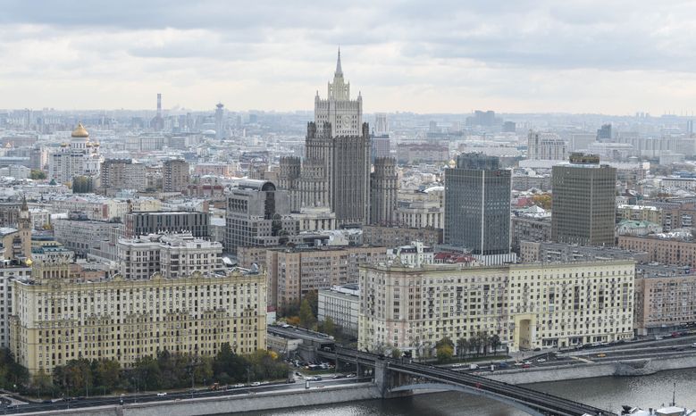 Гостиница «Украина»