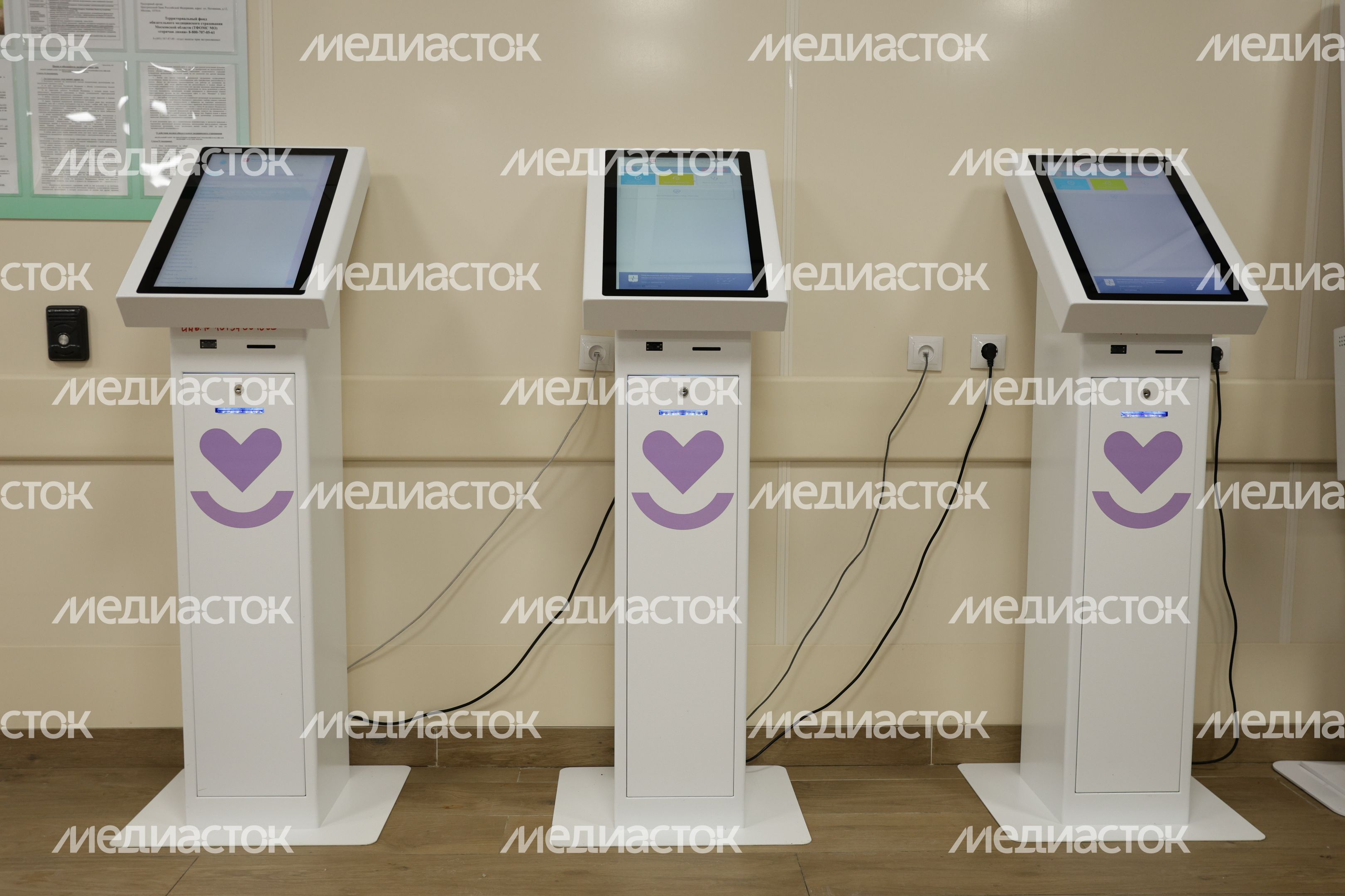 Центральная городская поликлиника в Лобне на 600 посещений в смену Центральная городская поликлиника в Лобне на 600 посещений в смену