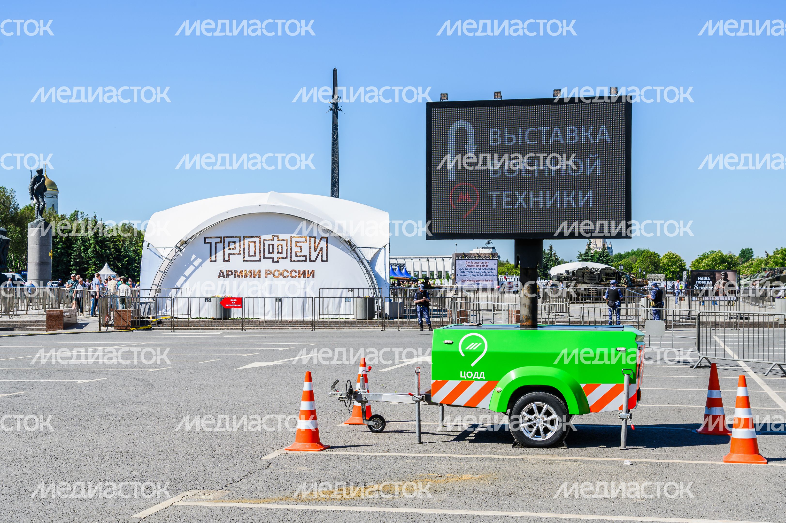 Выставка вооружения в Парке Победы, посвященная СВО