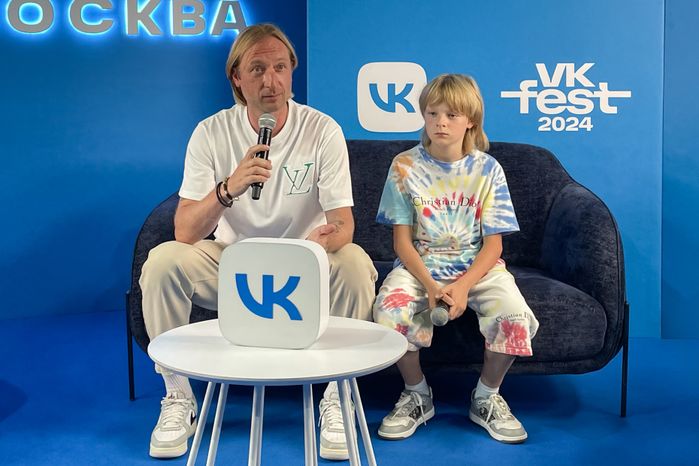 Евгений и Александр Плющенко на пресс-конференции VK Fest -2024 в Лужниках