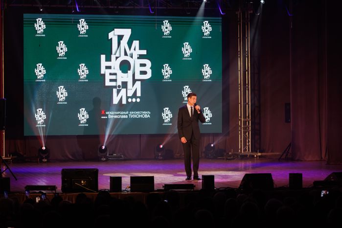 Актер Дмитрий Дюжев на открытии Международного кинофестиваля имени Вячеслава Тихонова «17 мгновений…»