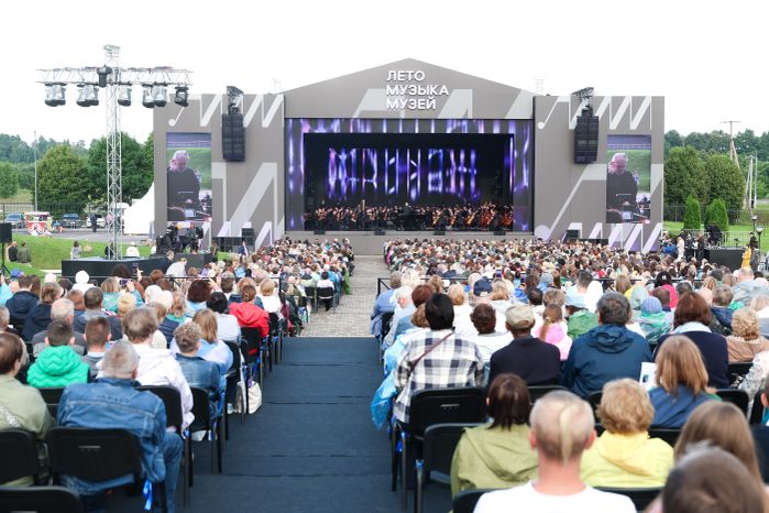 IX фестиваль "Лето. Музыка. Музей" в "Новом Иерусалиме" завершился гала-концертом