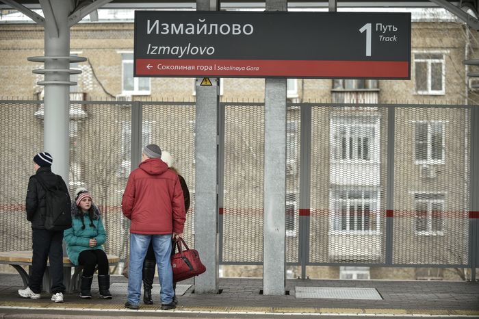 Станция МЦК"Измайлово"
