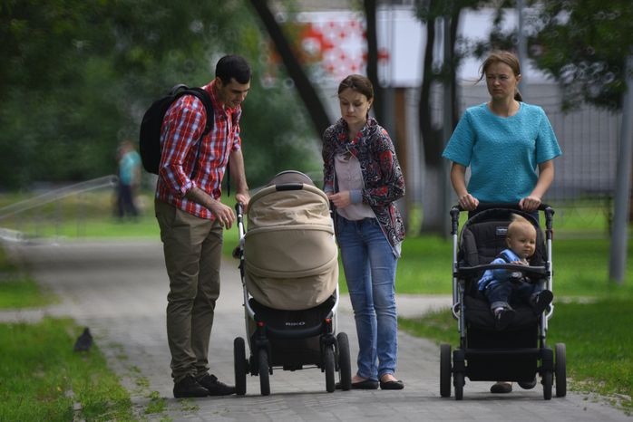Городской парк в Реутове