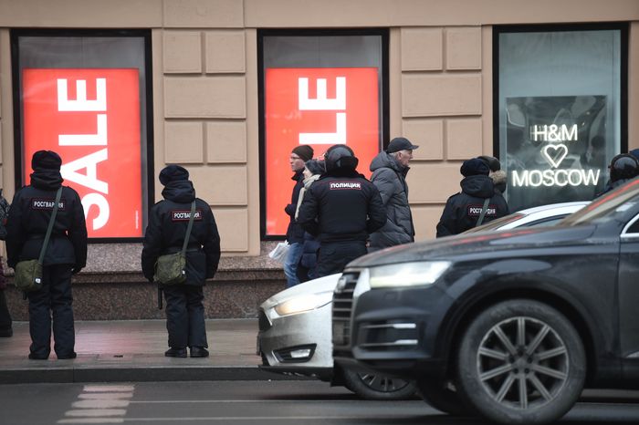 Несанкционированная акция в Москве, 28.01.2018
