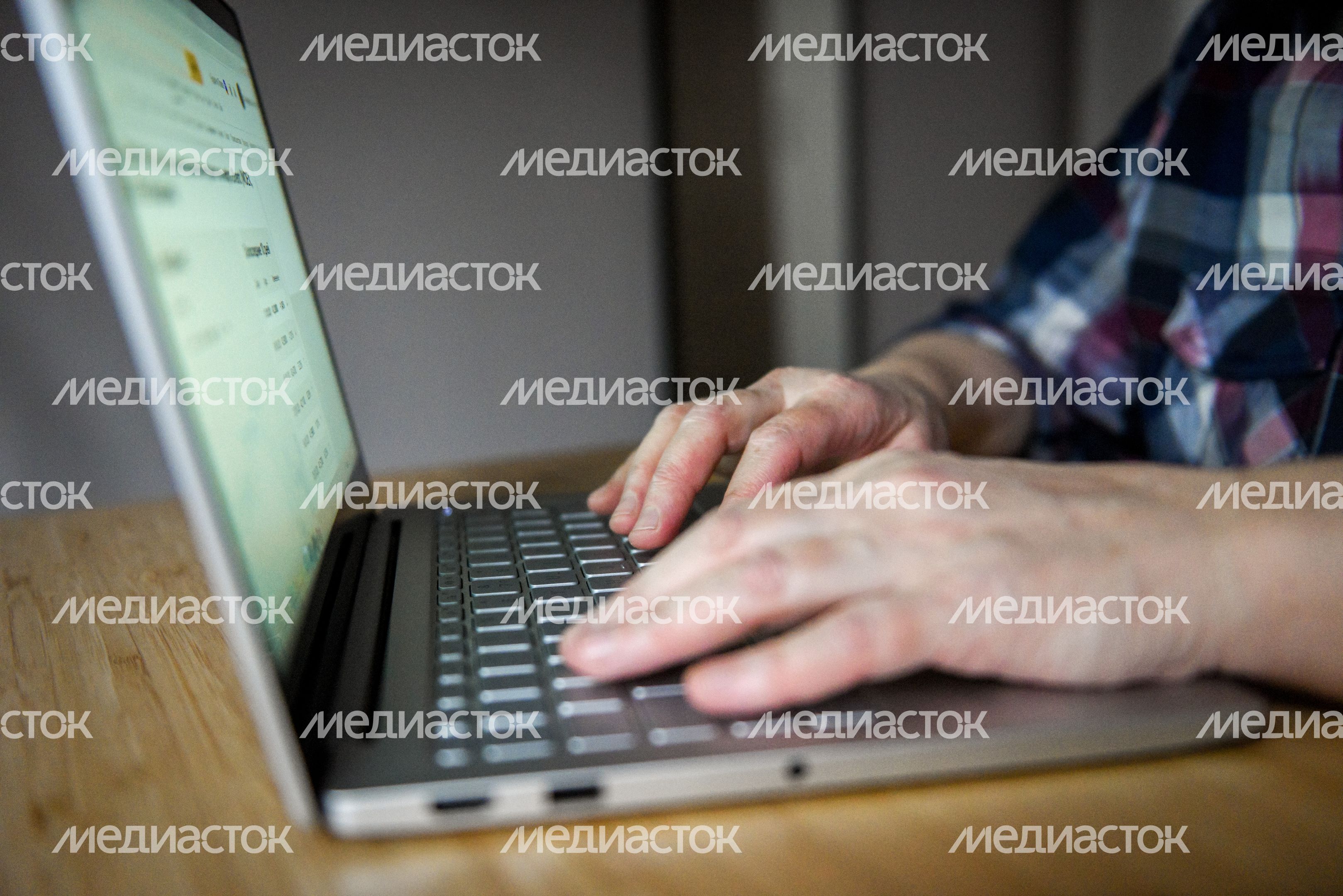 Удаленная работа в связи с угрозой распространения коронавирусной инфекции