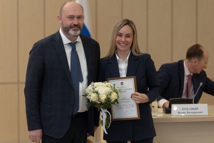 ДПМО. День ЖКХ