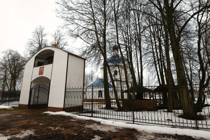 Деревня Ботово в Волоколамском городском округе