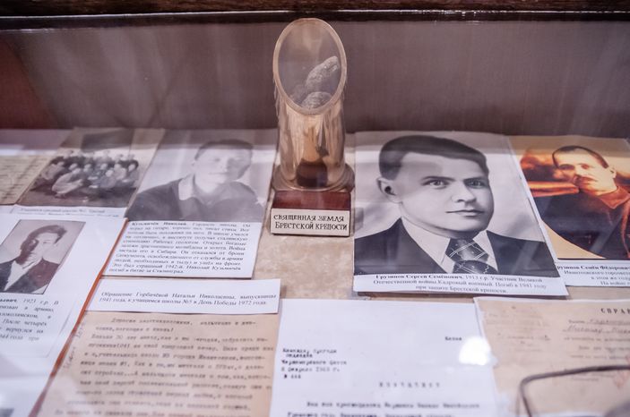Ивантеевский историко-краеведческий музей