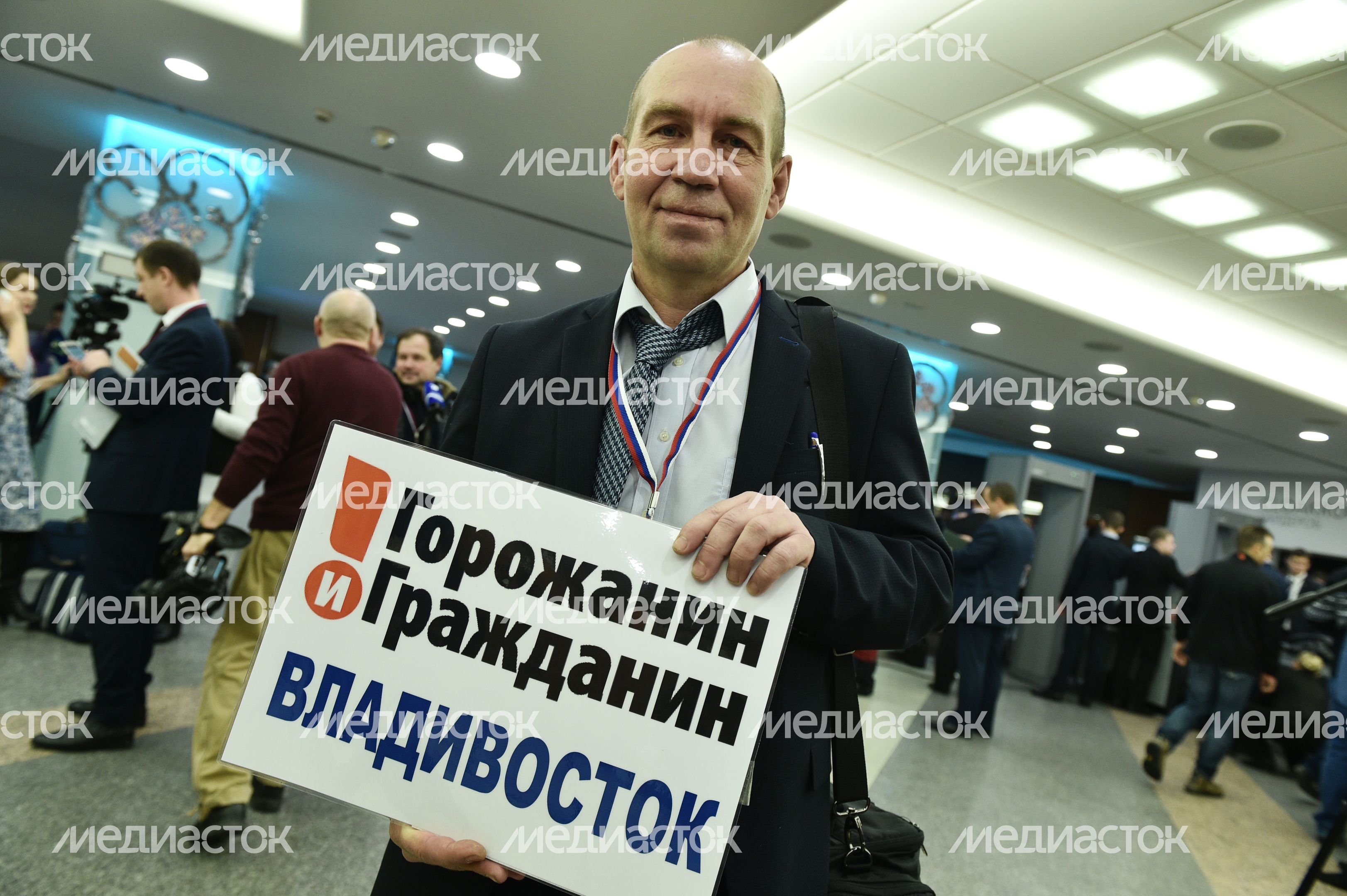 Пресс-конференция Владимира Путина