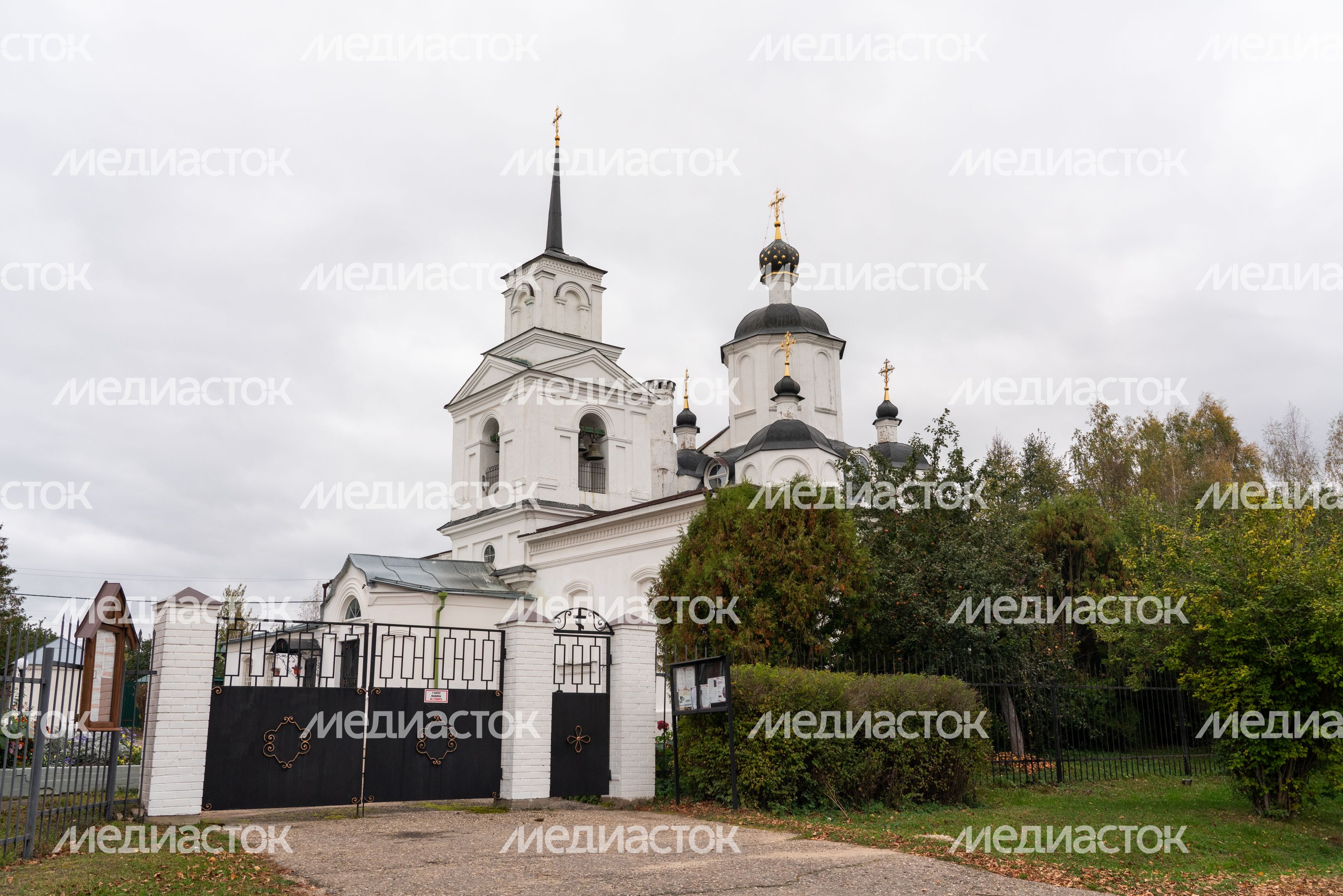 Руза. Церковь Димитрия Солунского Руза. Церковь Димитрия Солунского