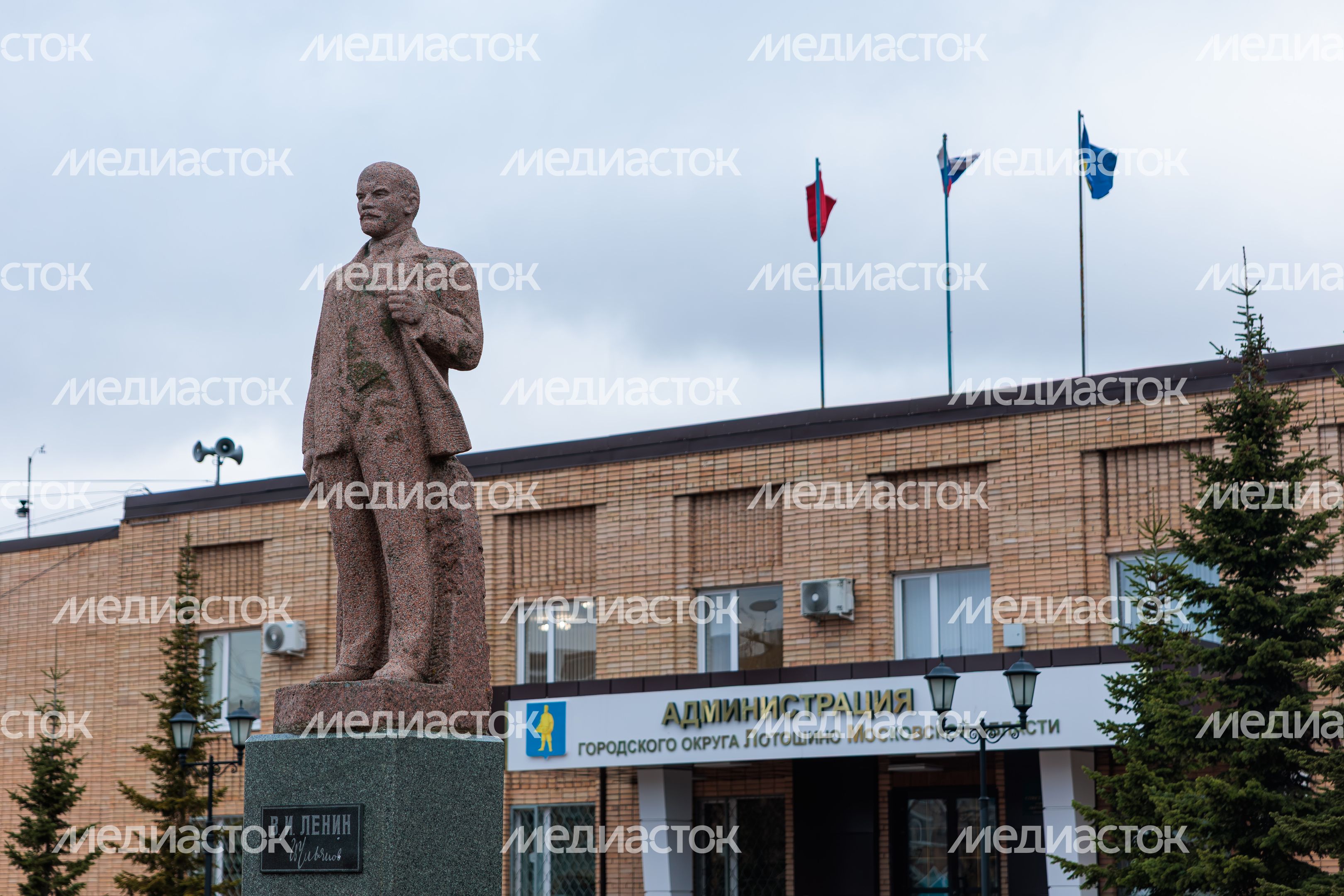 Виды поселка Лотошино осенью Виды поселка Лотошино осенью