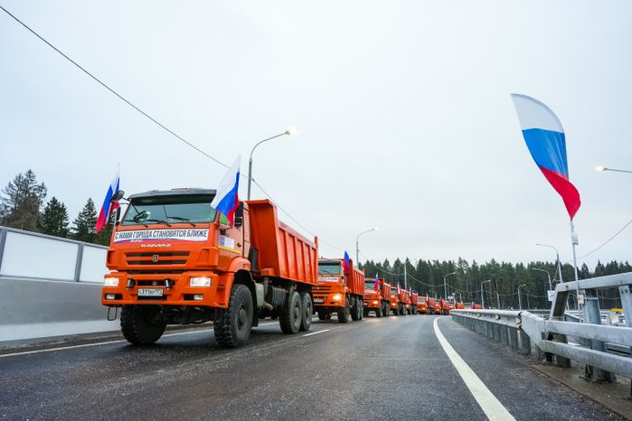 В Одинцовском округе открыли движение по обходу деревни Малые Вязёмы