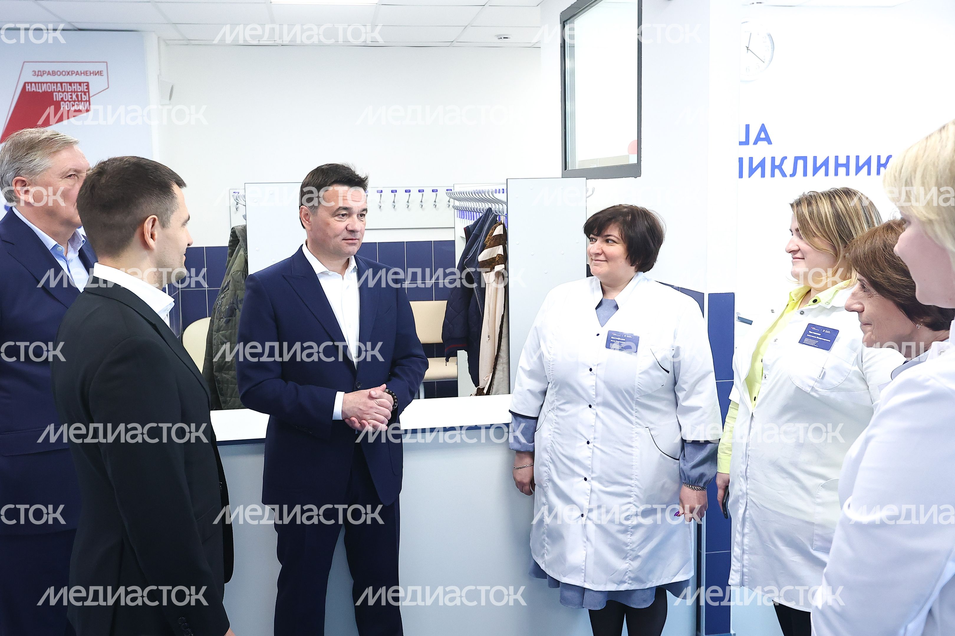 Посещение Губернатором Подмосковья новой пристройки к поликлинике №1 в Реутове