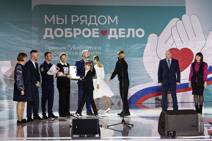 Лауреатами премии "Мы рядом. Доброе дело" стали 70 человек