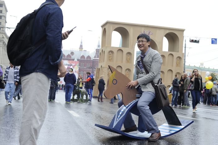 Празднование Дня города в Москве