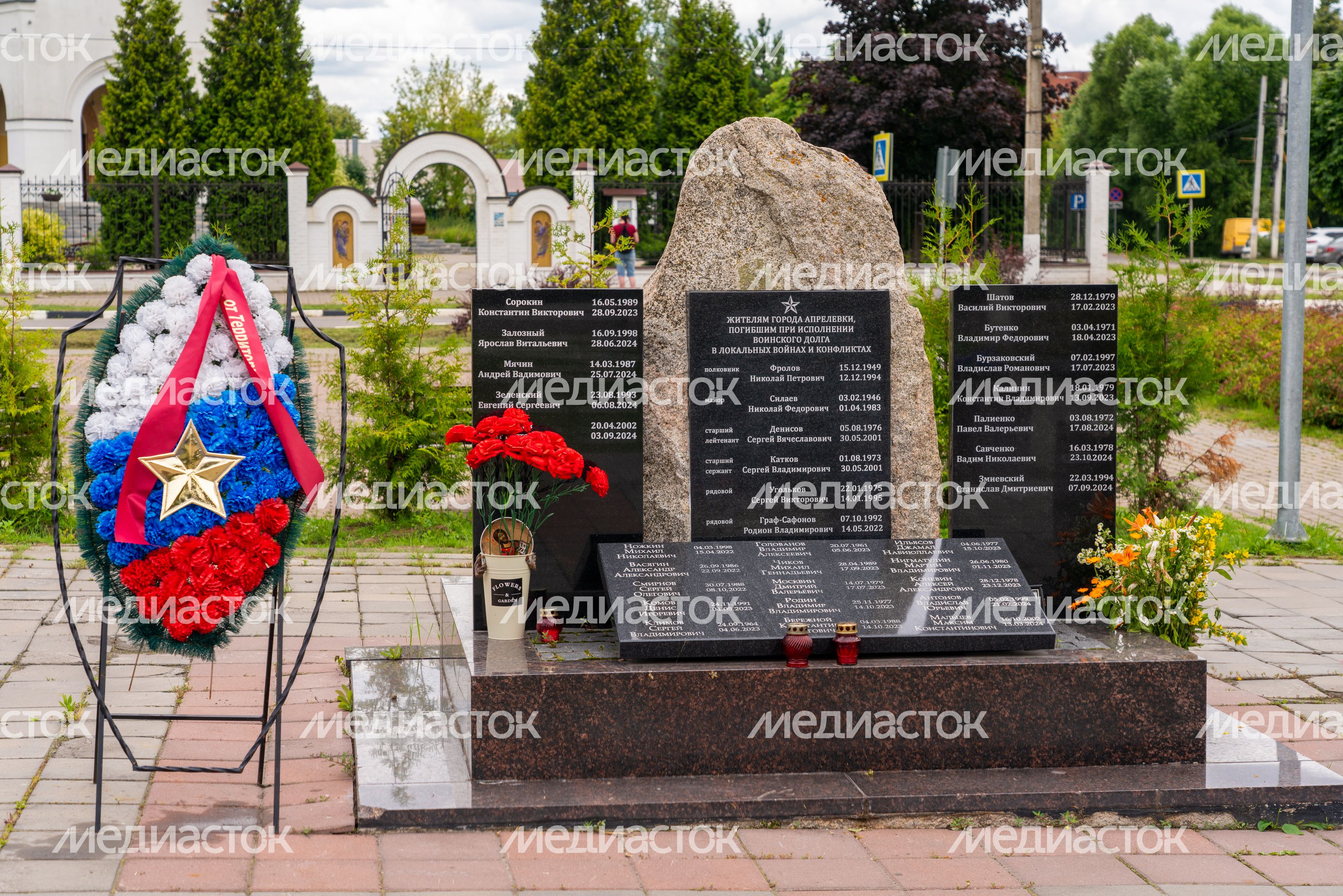 Мемориал погибшим в Великой Отечественной войне в Апрелевке Наро-Фоминского округа