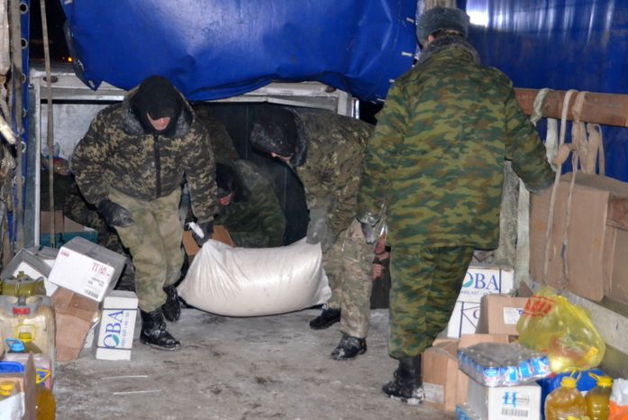 Гуманитарная помощь от Истры горловским ополченцам