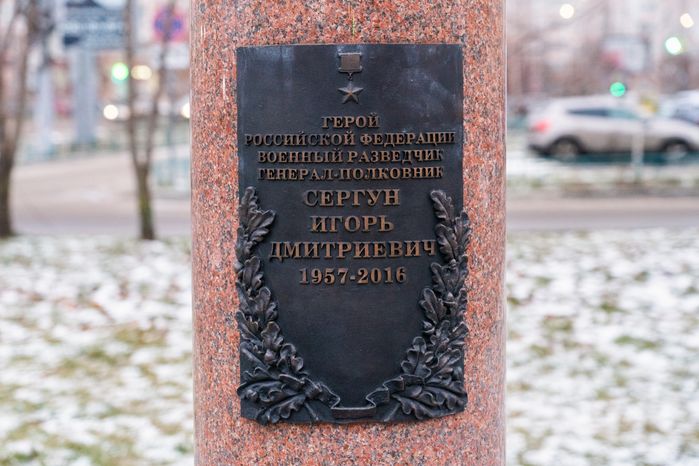 Бульвар 65-летия Победы в Подольске