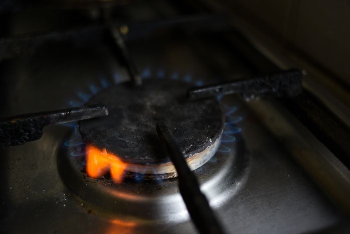 Горелка газовой плиты