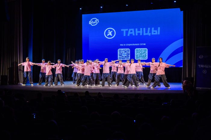 Финал Балашихинской школьной лиги по танцам