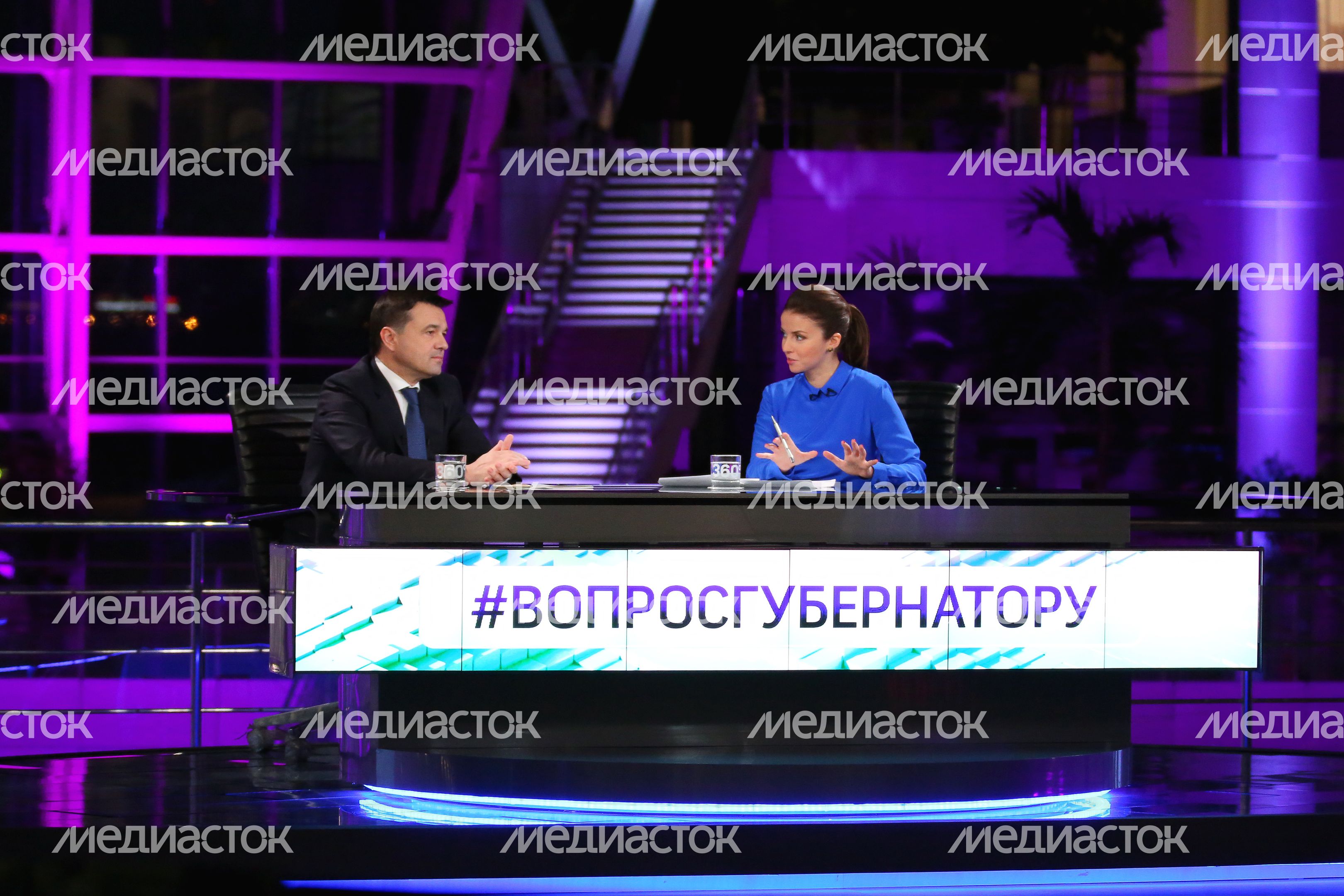 Прямой эфир Губернатора МО А.Ю. Воробьева на телеканале «360°»