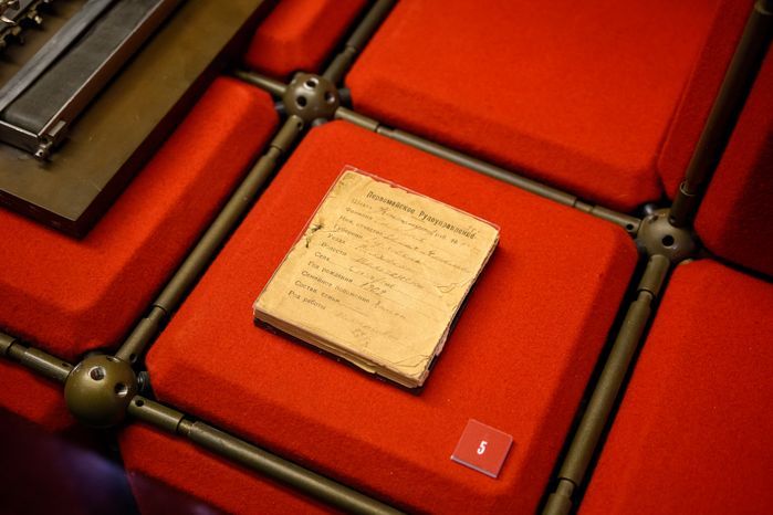 Выставка «Сердце Родины. Шахтеры-новаторы Донбасса» в музее-заповеднике «Горки Ленинские»
