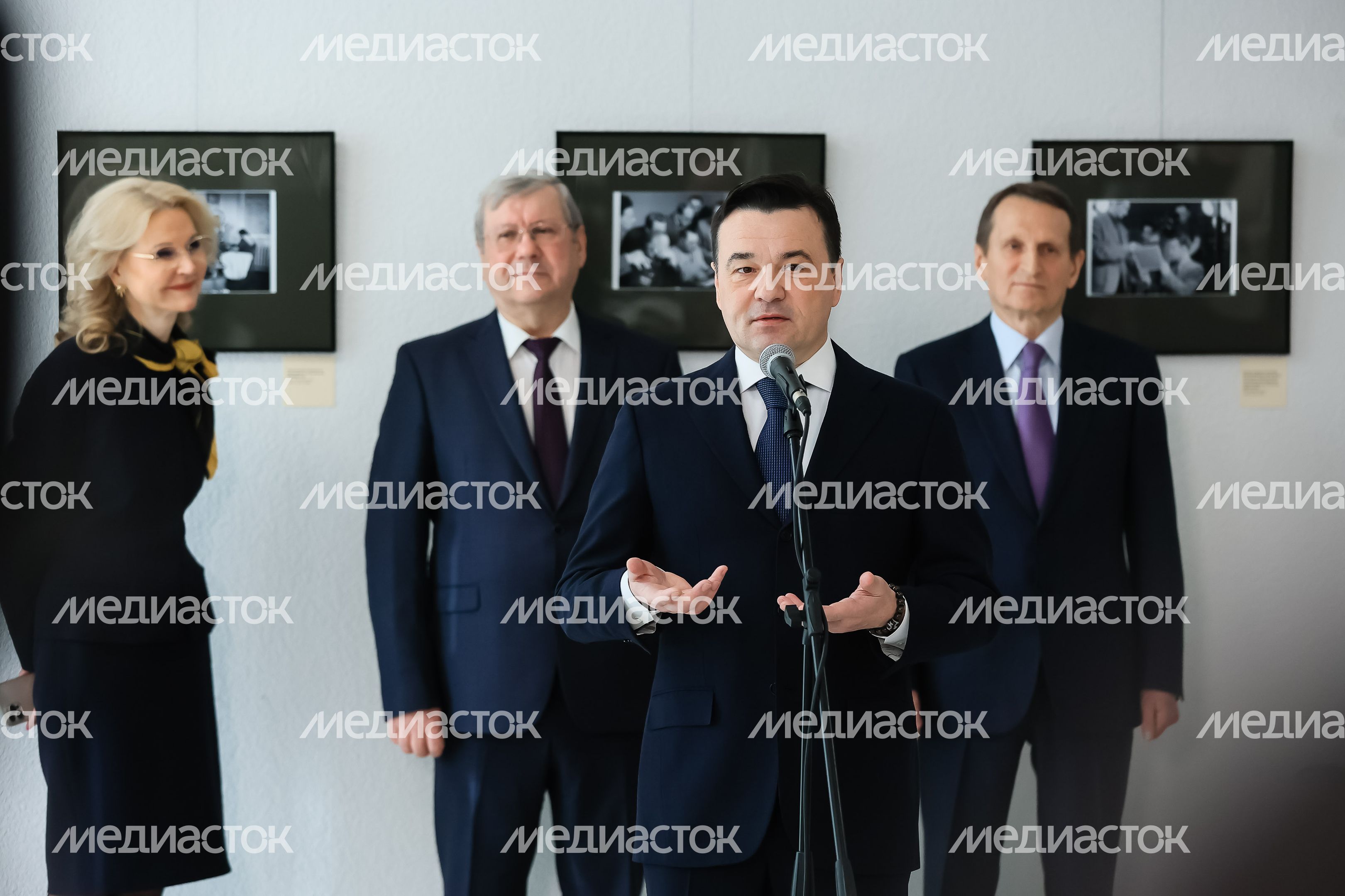 Церемония открытия нового здания Российского государственного архива кинофотодокументов с участием Губернатора Подмосковья Церемония открытия нового здания Российского государственного архива кинофотодокументов с участием Губернатора Подмосковья