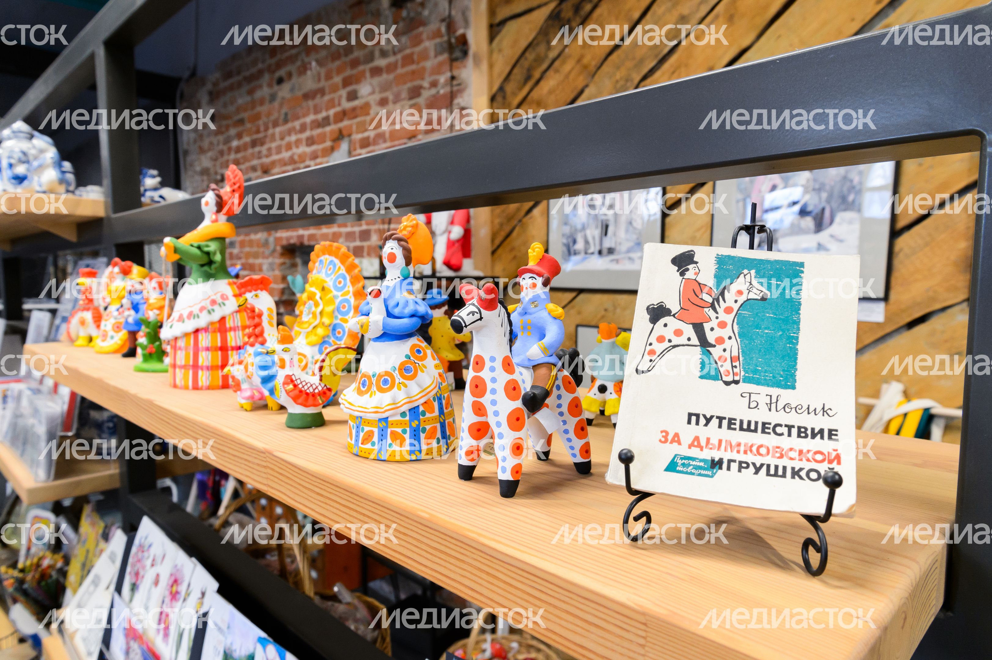 Сергиев Посад. Арт-пространство «Трикотажка» Сергиев Посад. Арт-пространство «Трикотажка»