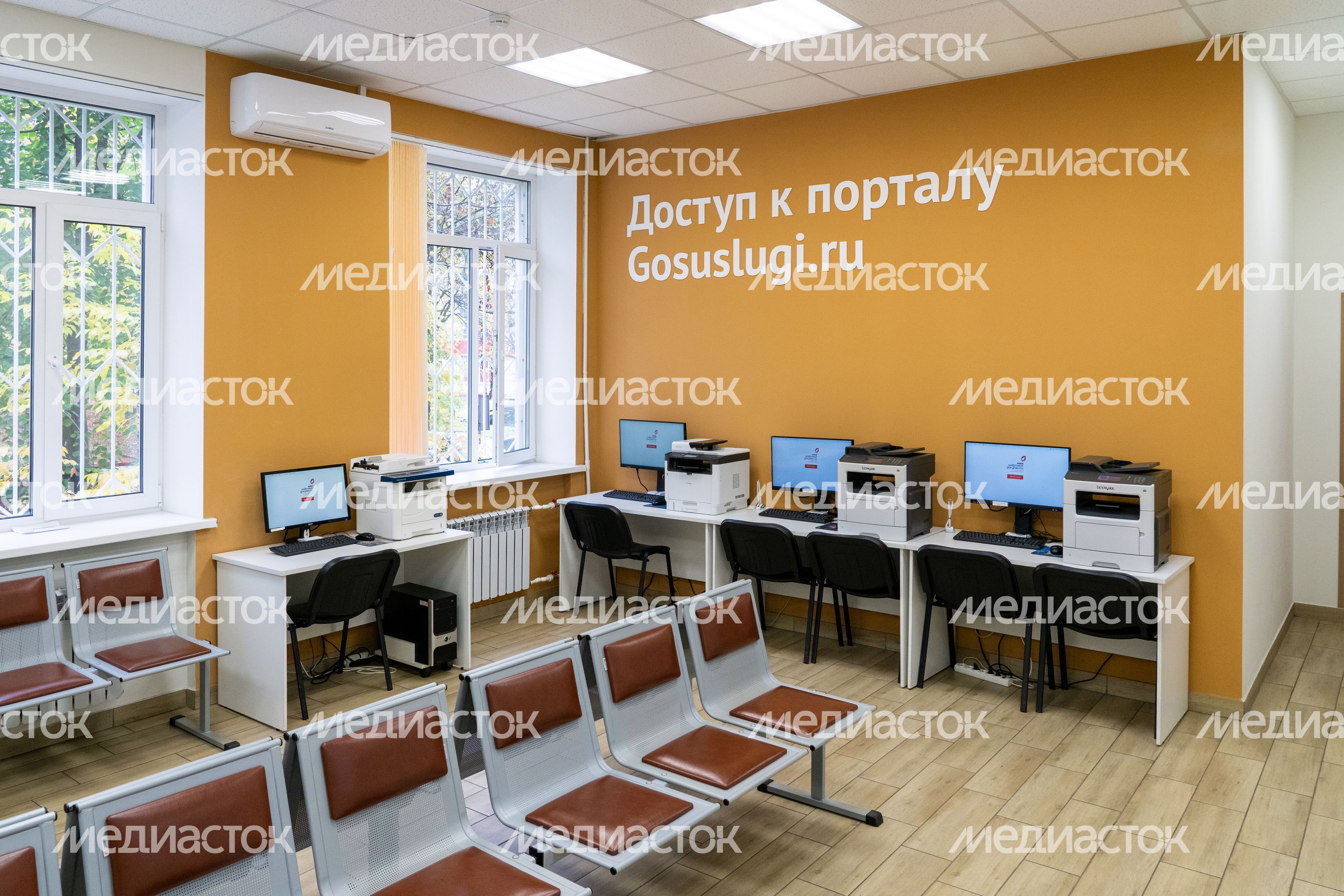 Офис МФЦ в Дедовске округа Истра Офис МФЦ в Дедовске округа Истра