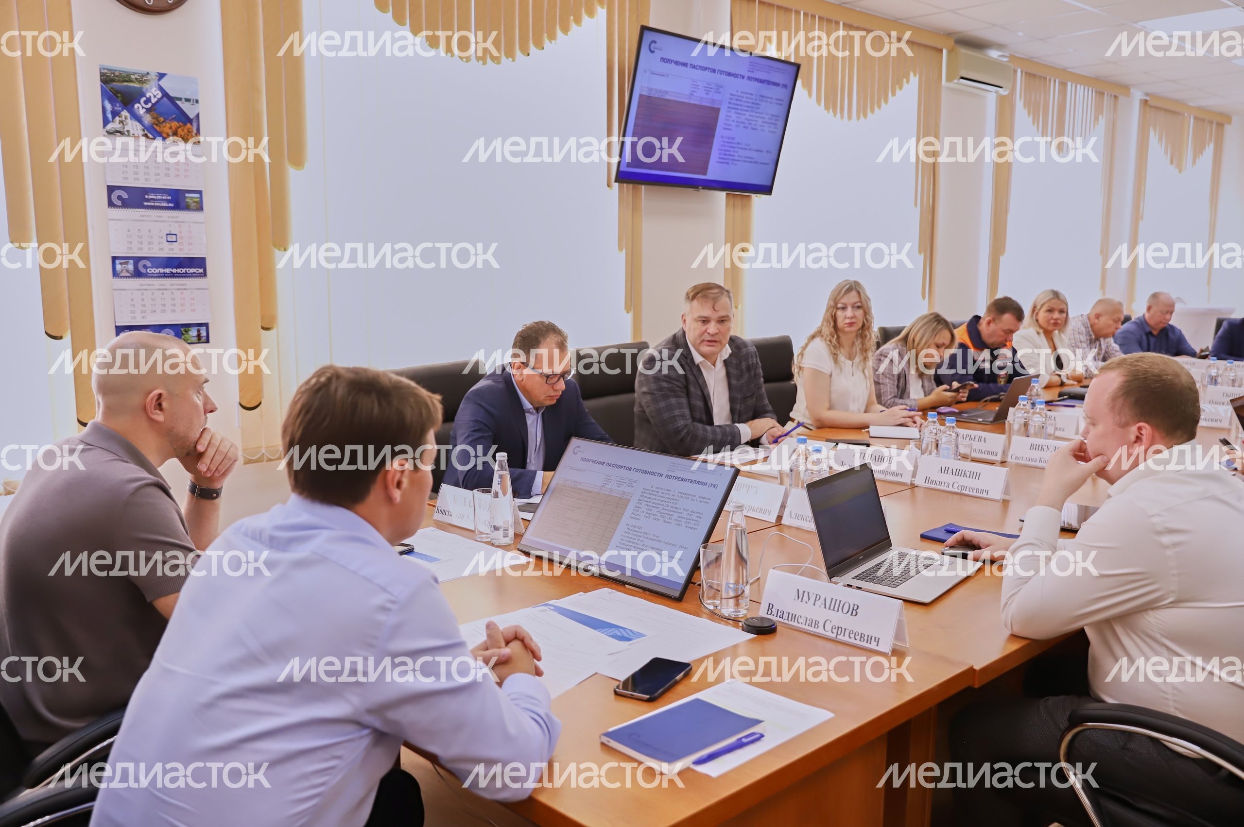 Владислав Мурашов провел межведомственный штаб по подготовке к ОЗП в Солнечногорске