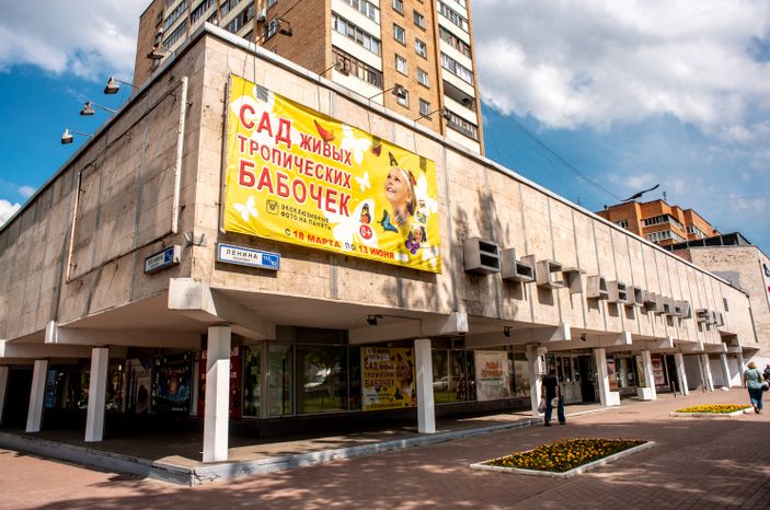 Весенние виды города Подольск
