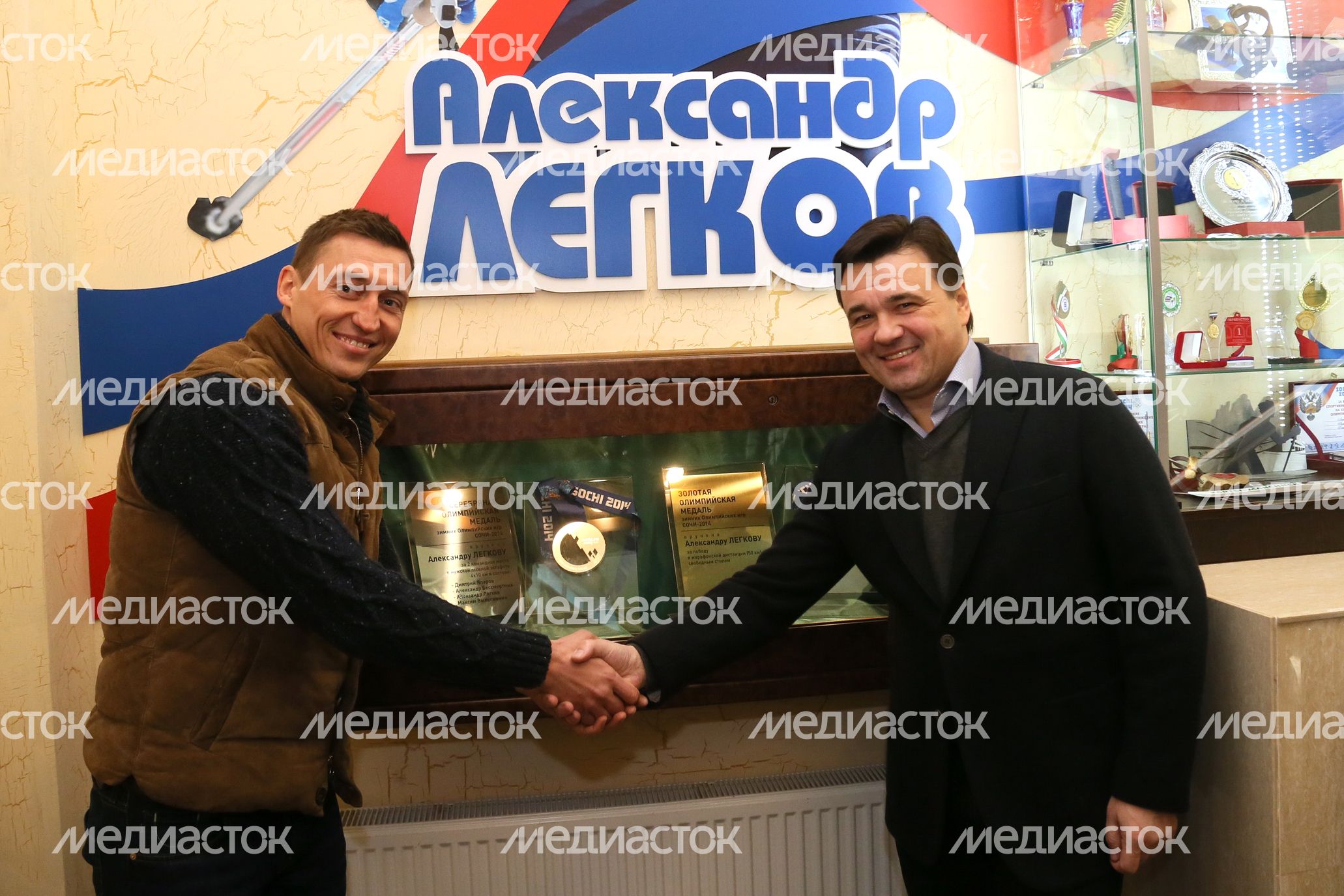 А. Воробьев посетил Центр спортивной подготовки и активного отдыха «Пересвет»