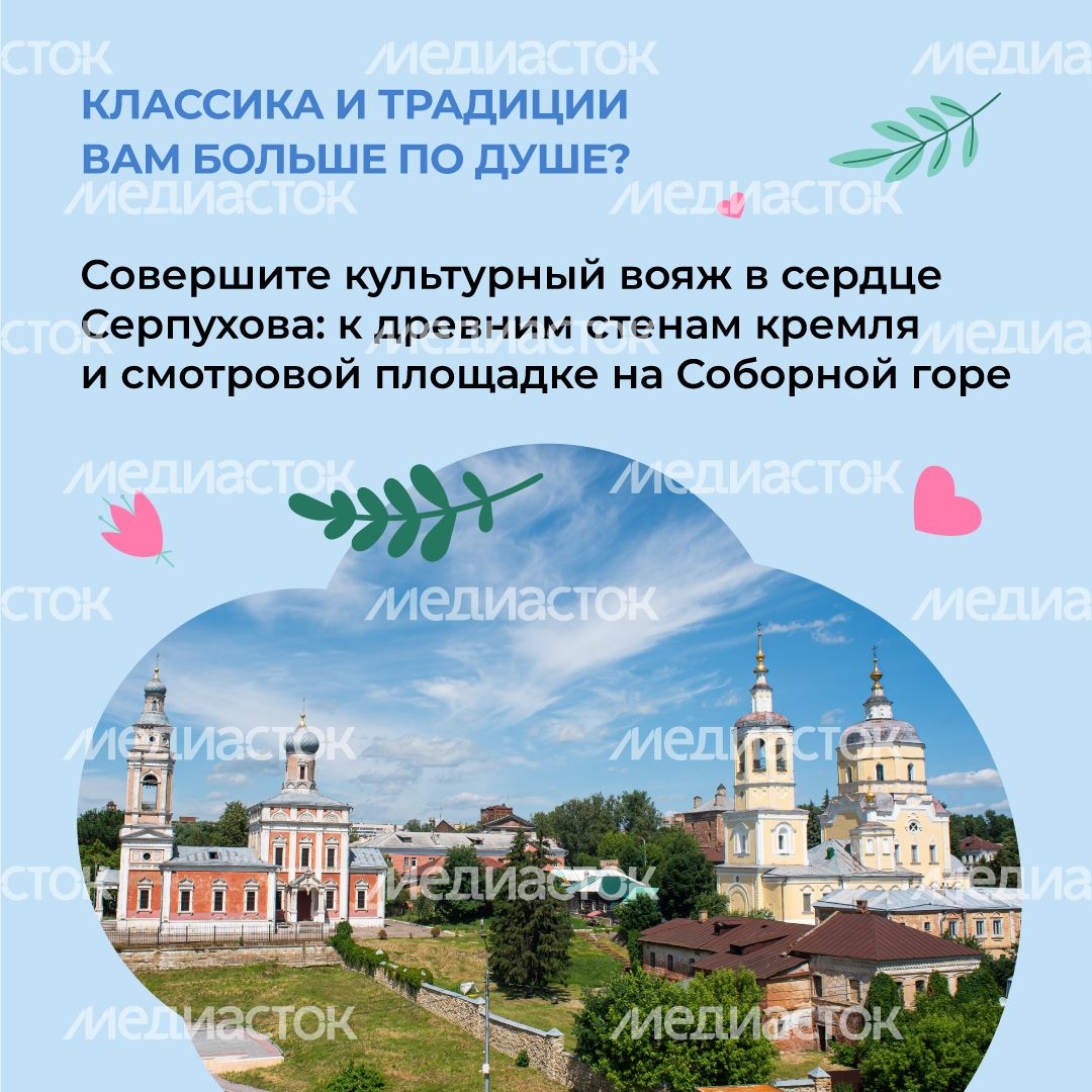 Петрухино-клуб-квадрат-06