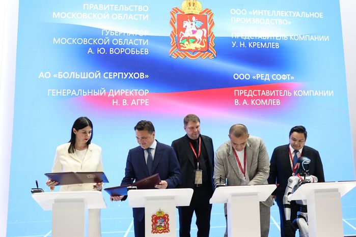 В ОЭЗ «Большой Серпухов» запустят флагманское производство электроники