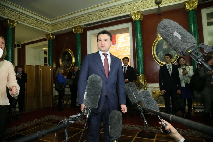 Ежегодное послание президента РФ