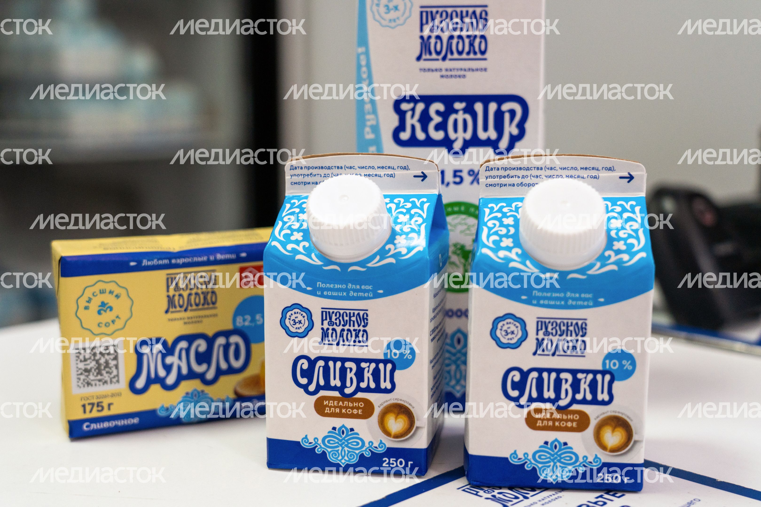 Компания «Рузское молоко» из округа Руза Компания «Рузское молоко» из округа Руза