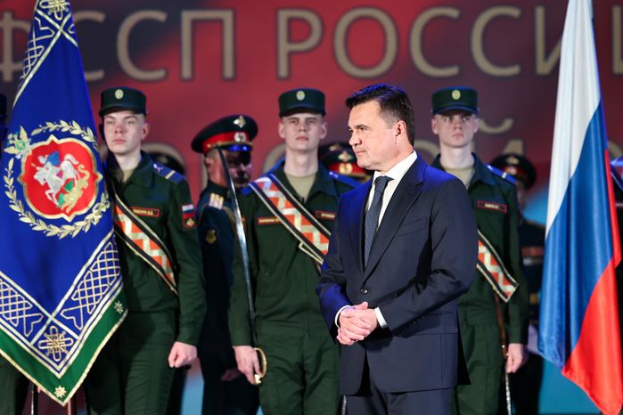 Андрей Воробьев поздравил судебных приставов с наступающим профессиональным праздником